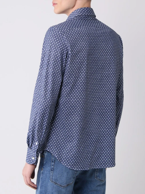 Рубашка Slim Fit с принтом PAUL & SHARK