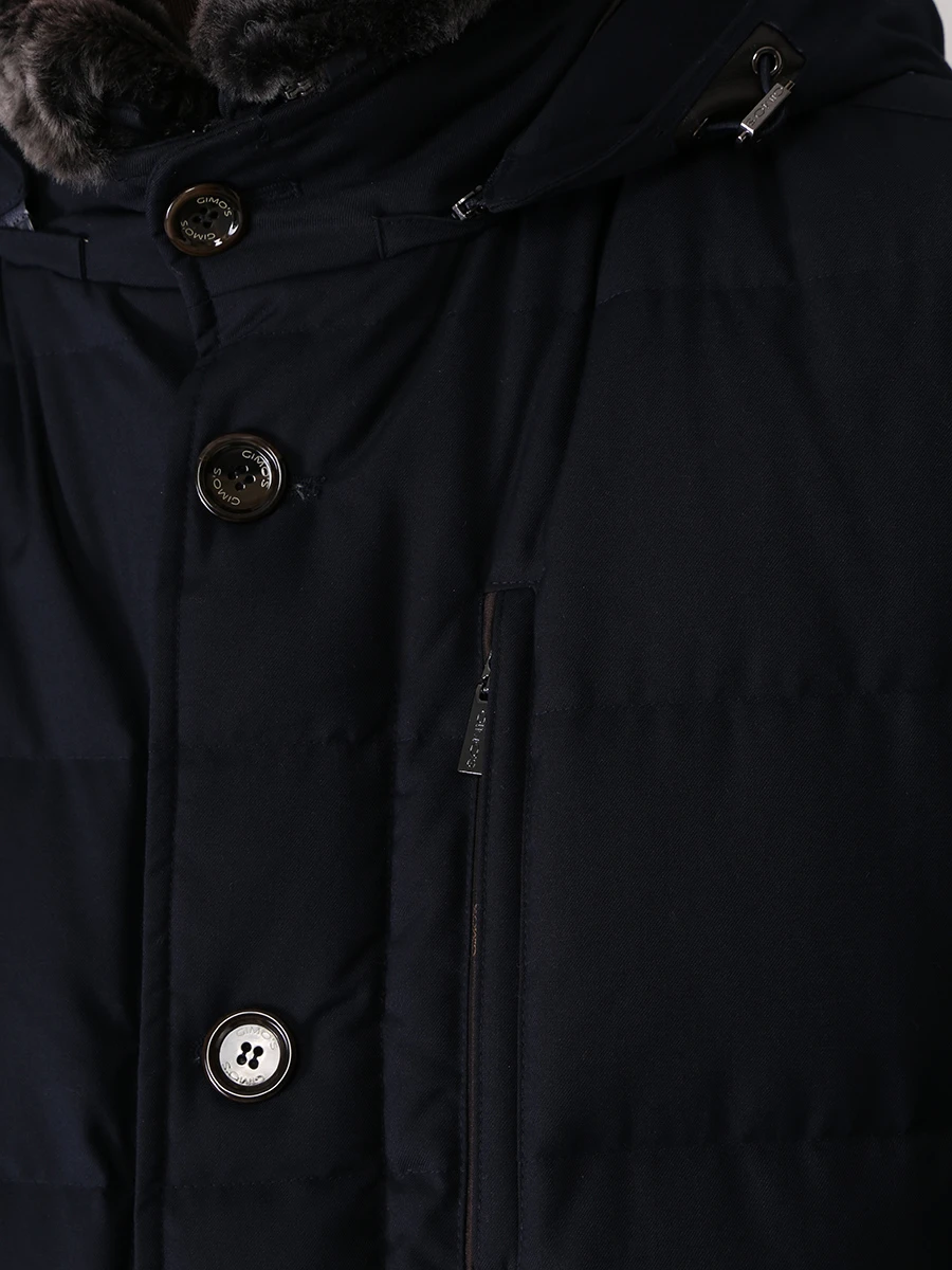 Пуховик стеганый