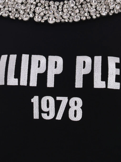 Свитшот с логотипом PHILIPP PLEIN