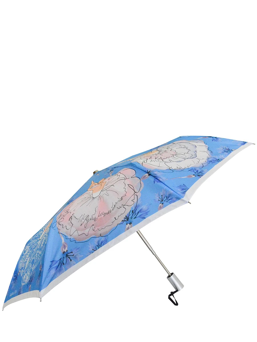 Зонт складной Primas