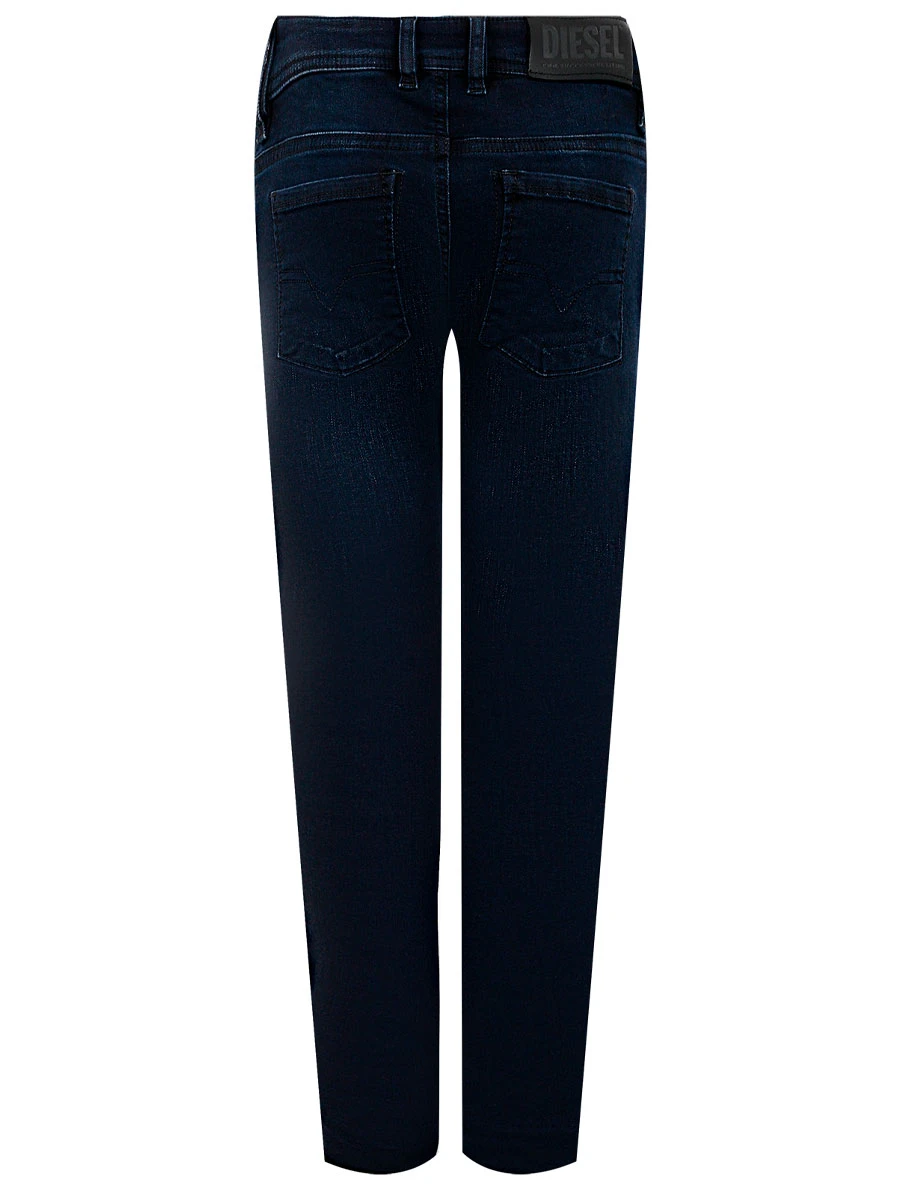 Джинсы хлопковые