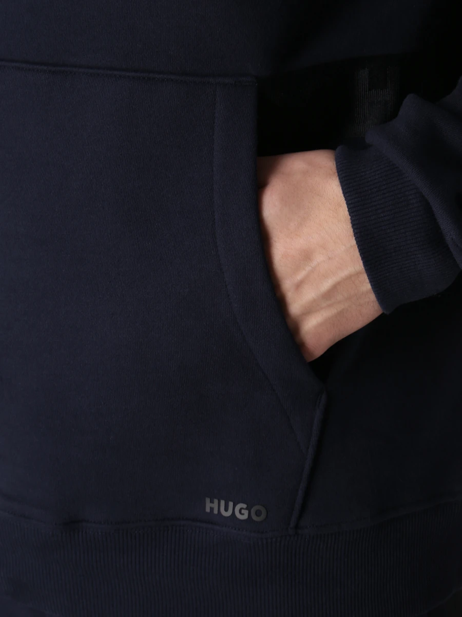 Костюм хлопковый