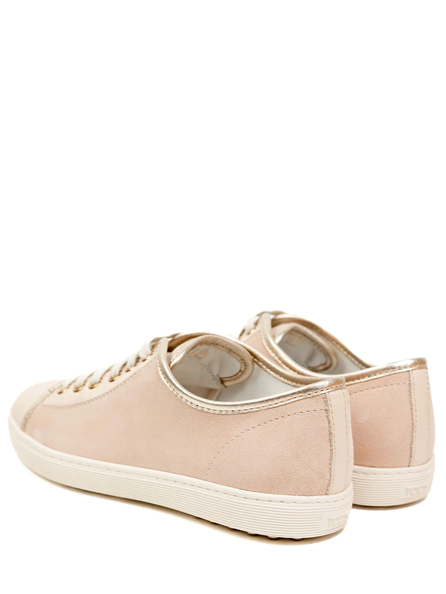 Кеды замшевые