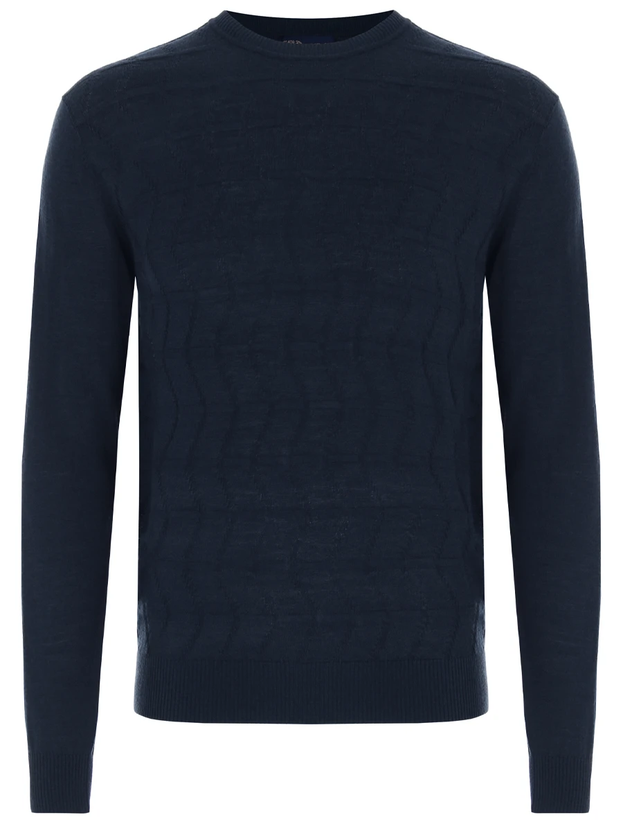 Джемпер трикотажный