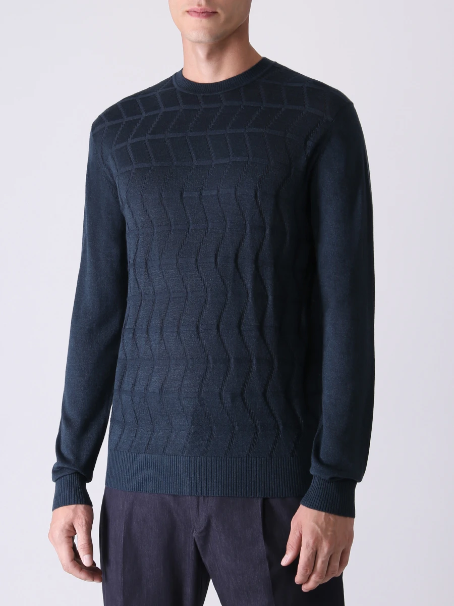 Джемпер трикотажный