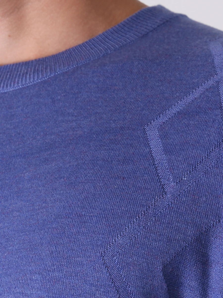 Джемпер трикотажный