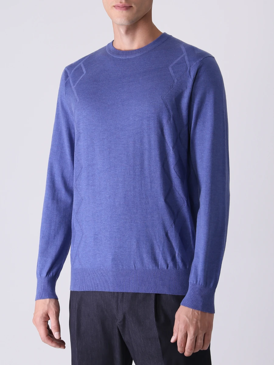 Джемпер трикотажный