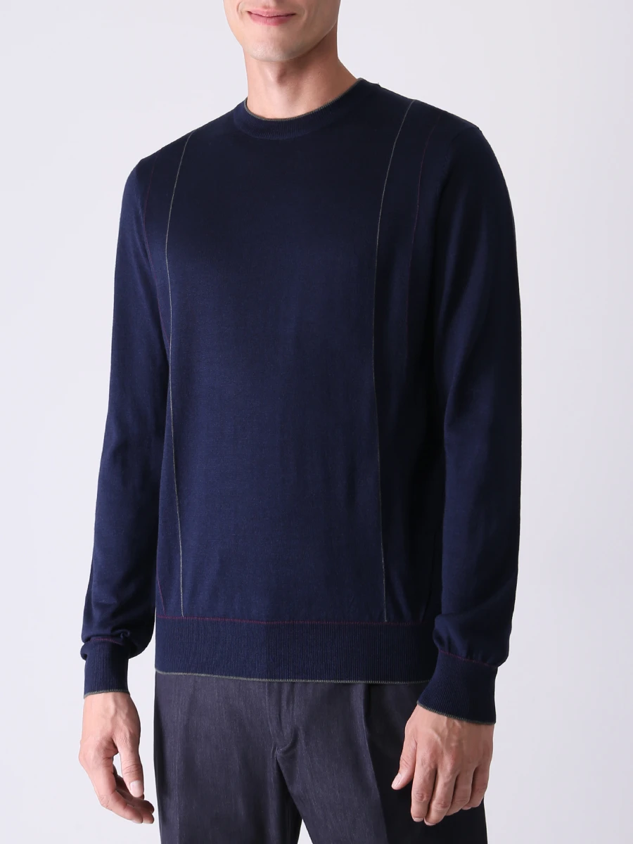 Джемпер трикотажный