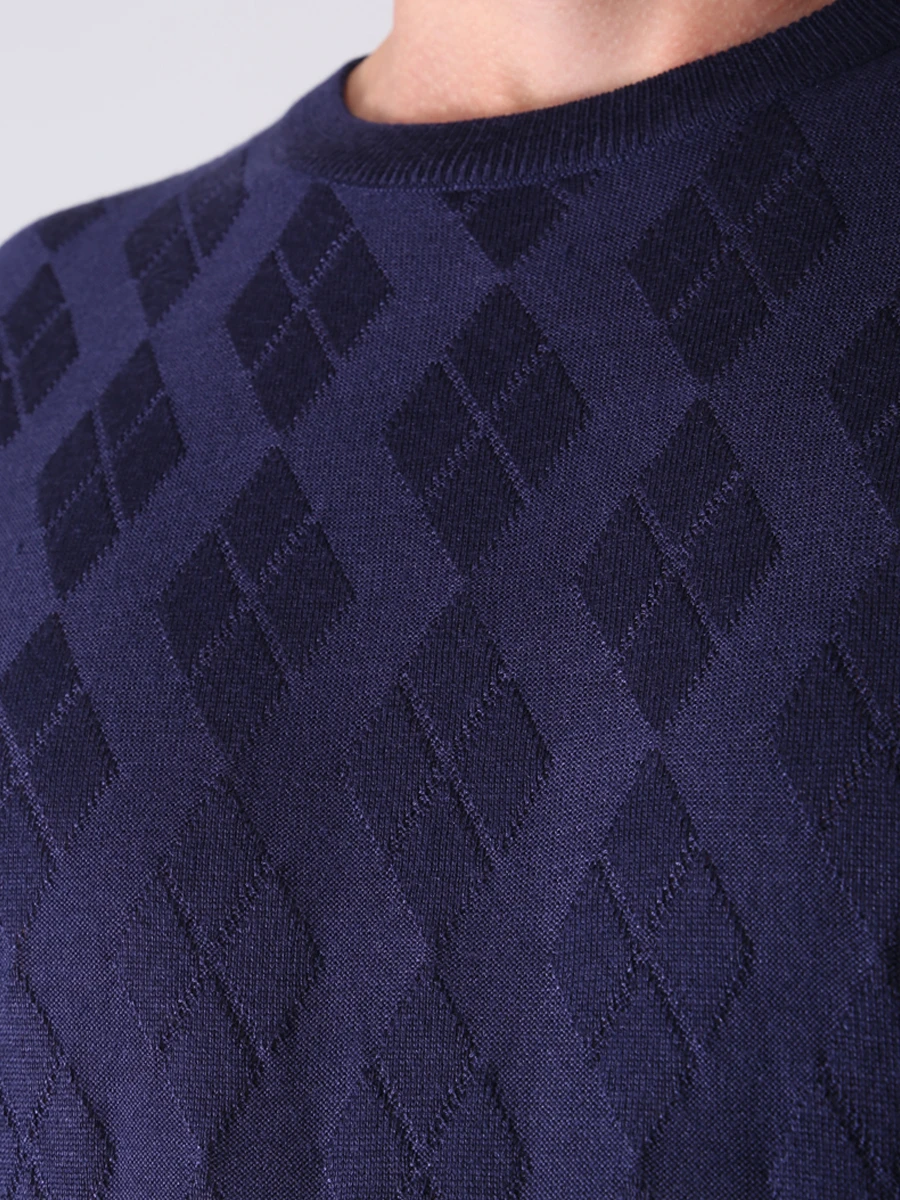 Джемпер однотонный