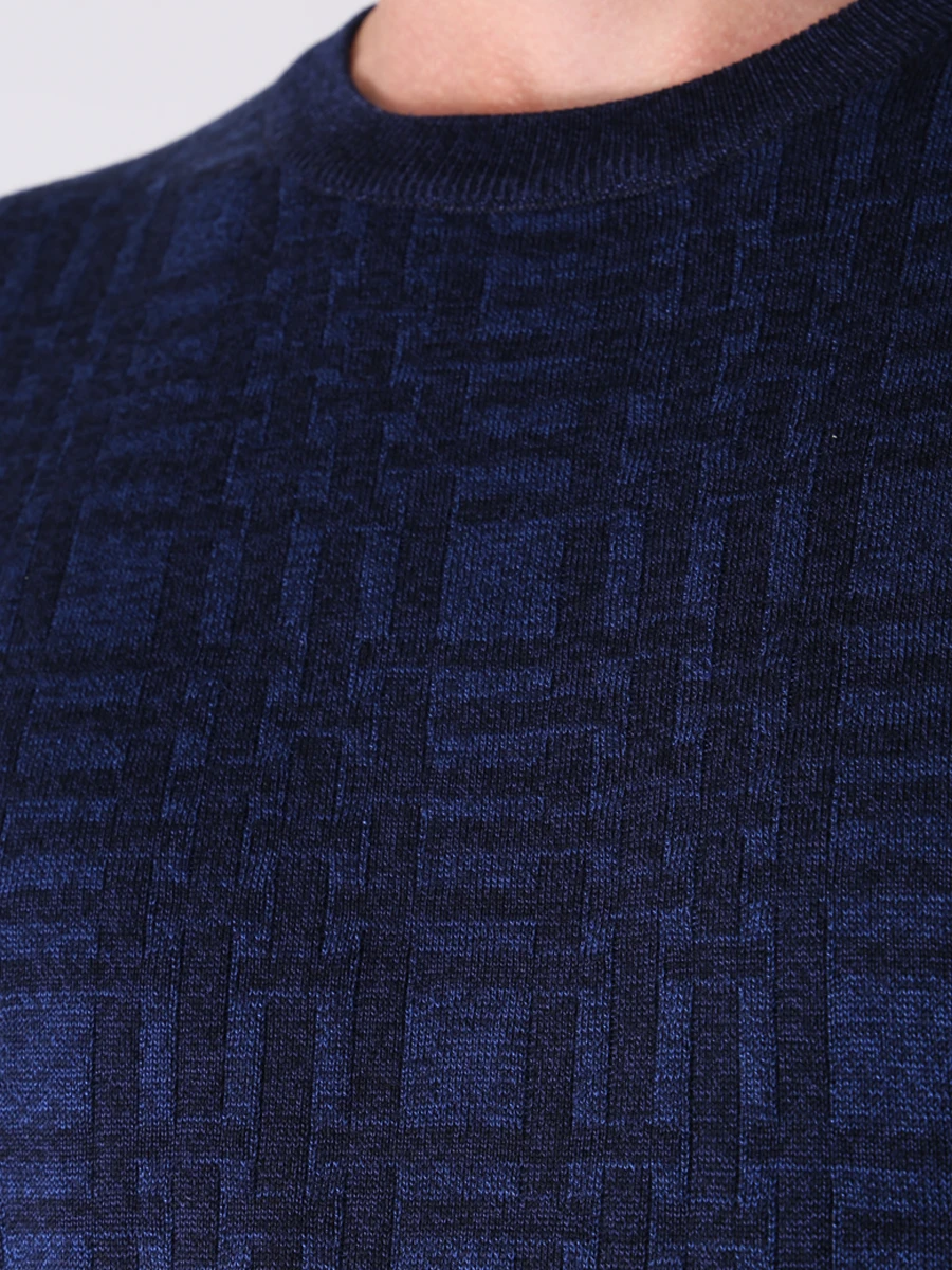 Джемпер трикотажный