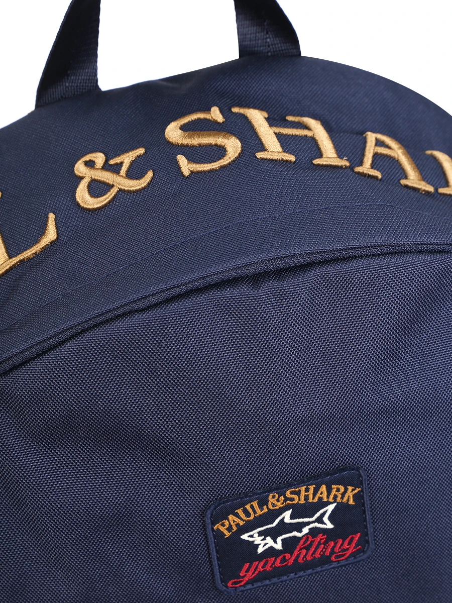 Рюкзак текстильный