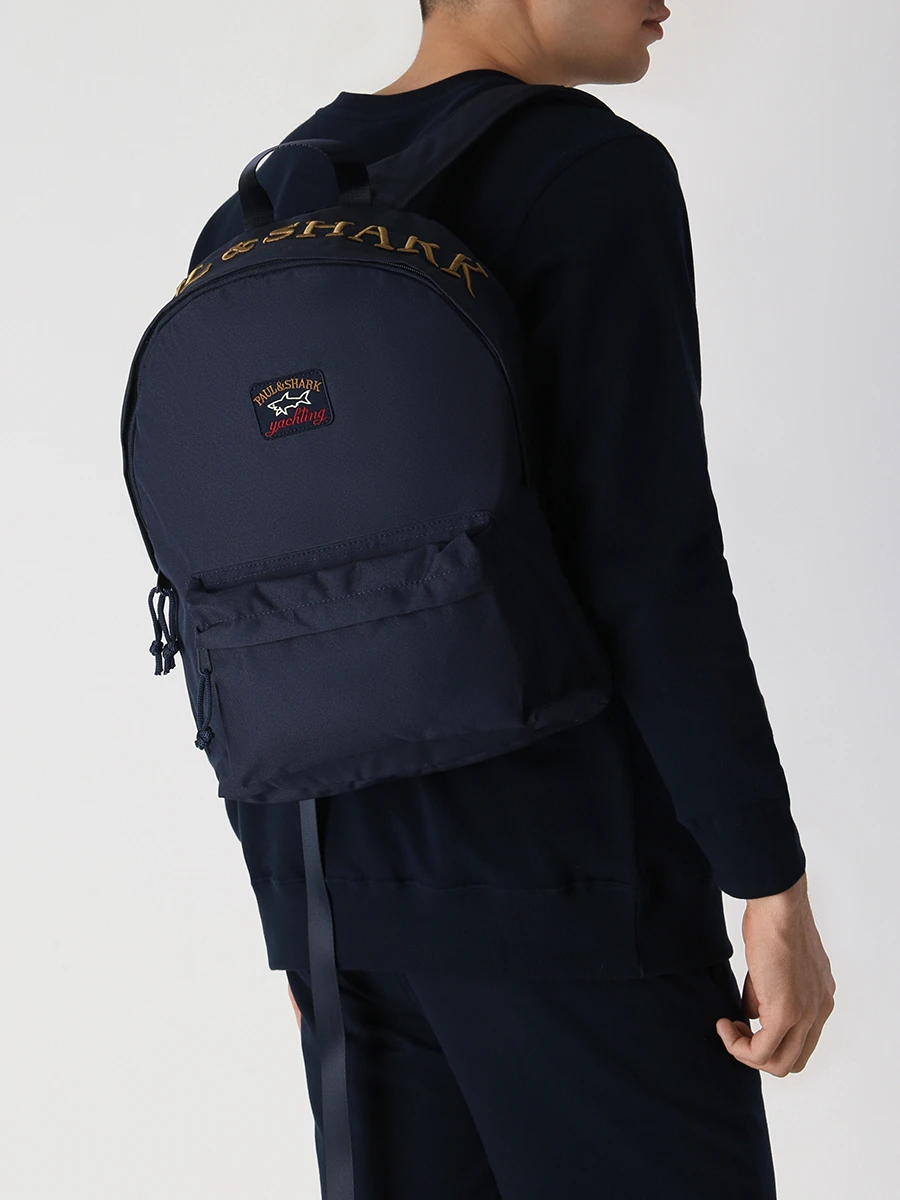 Рюкзак текстильный