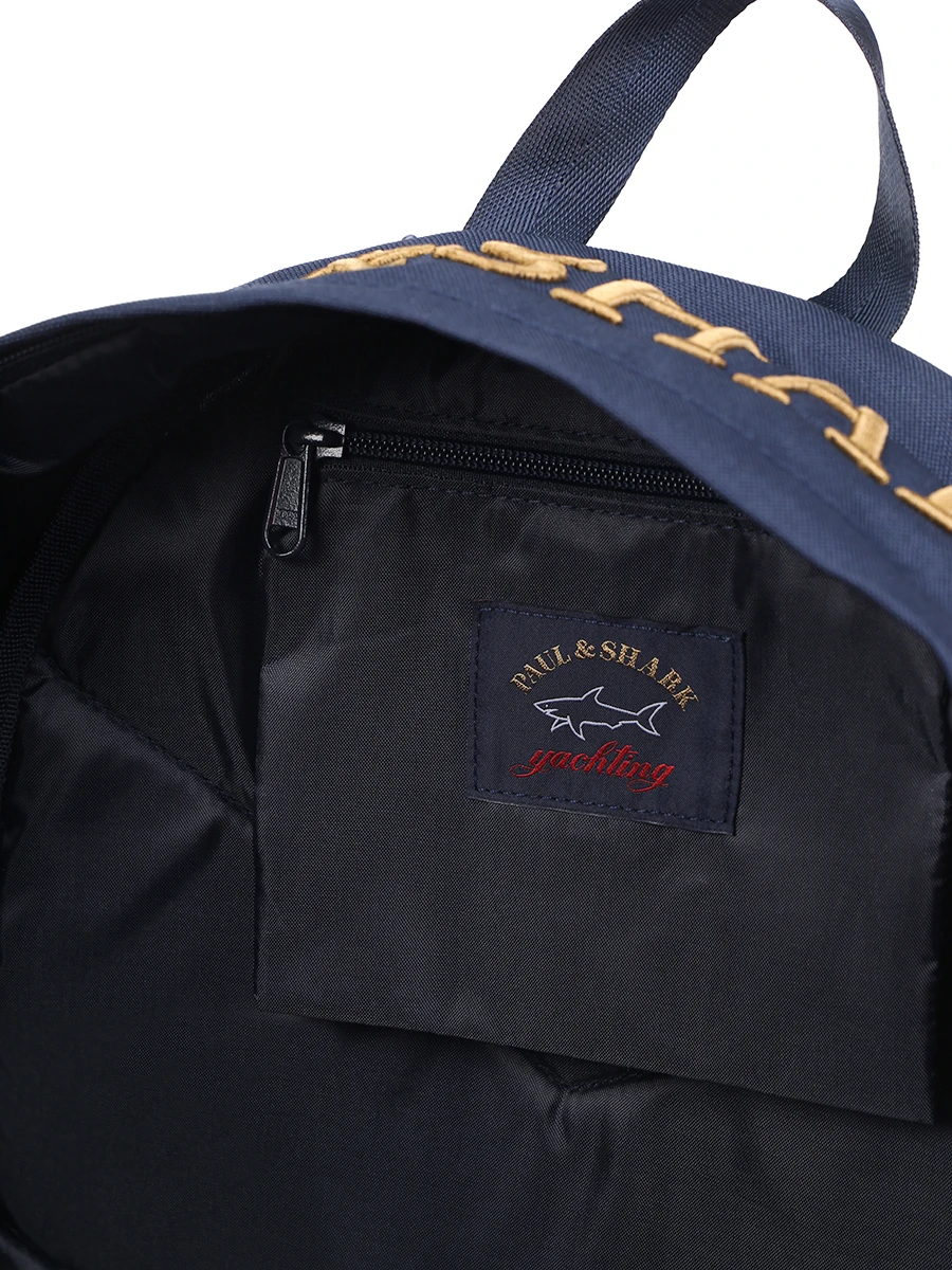 Рюкзак текстильный