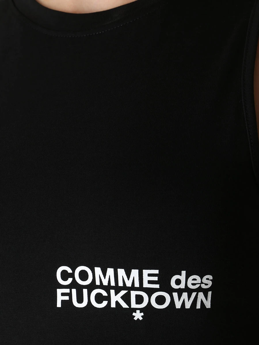 Топ хлопковый