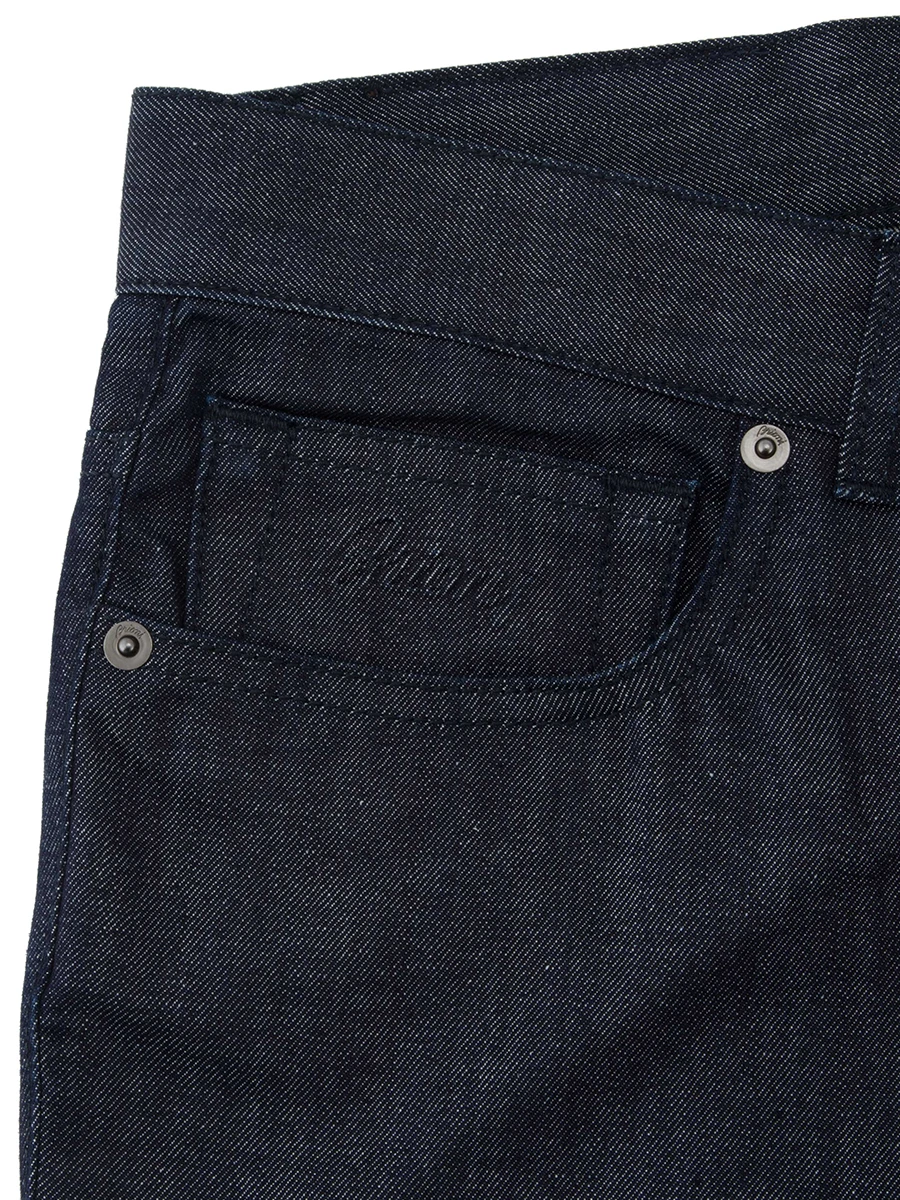 Джинсы хлопковые