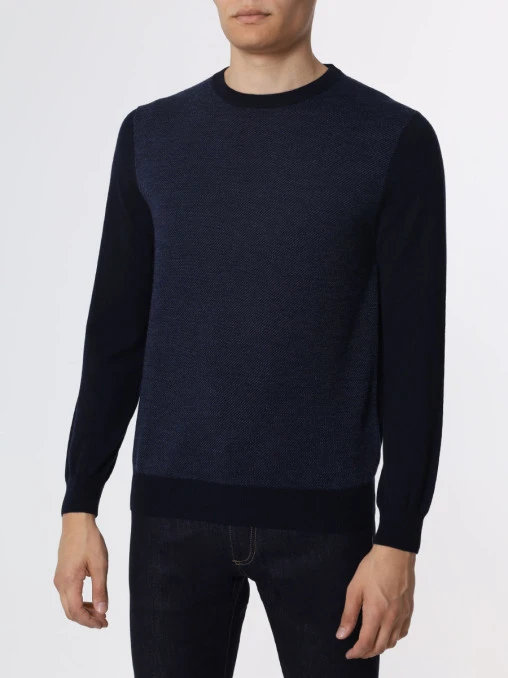 Джемпер шерстяной CANALI