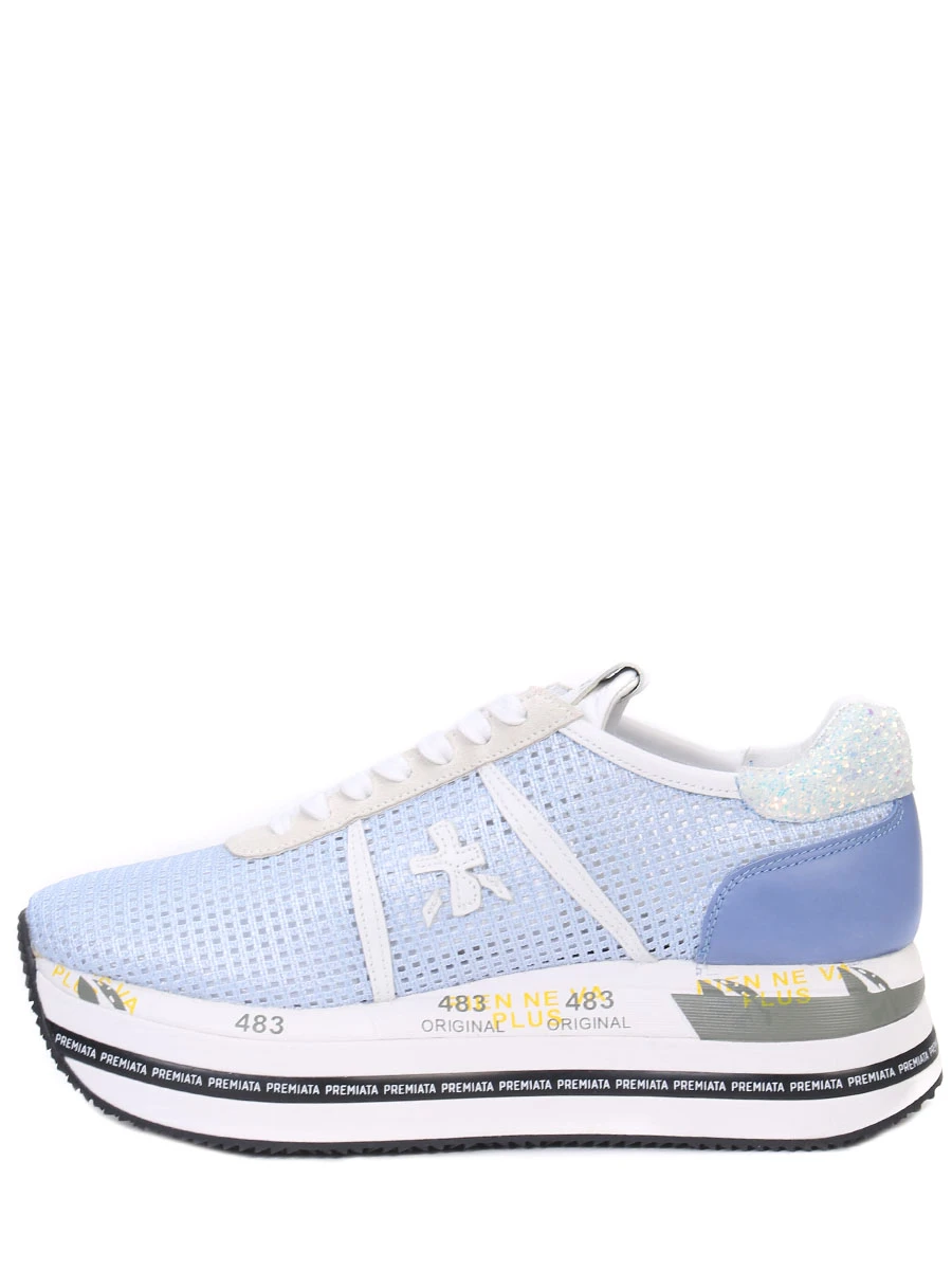 Кроссовки комбинированные Beth