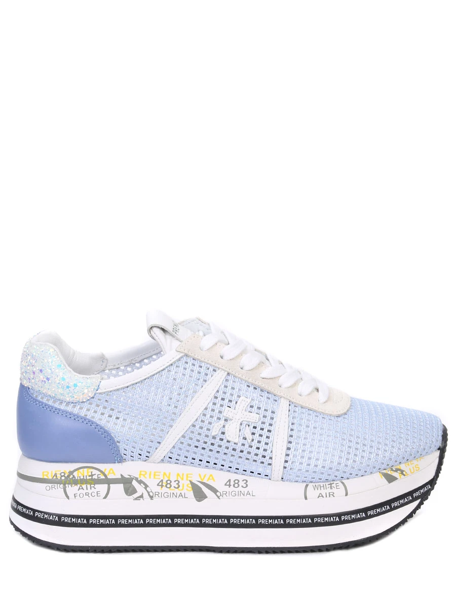 Кроссовки комбинированные Beth