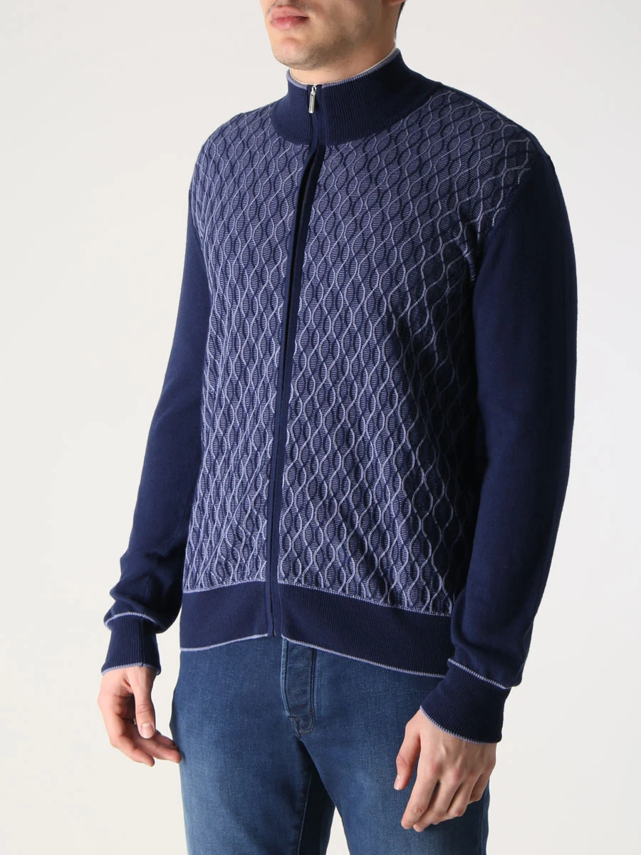 Кардиган шерстяной