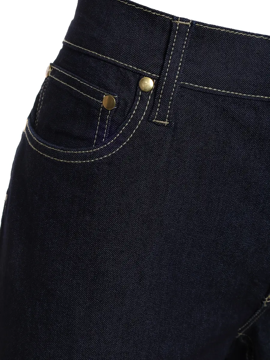 Джинсы хлопковые