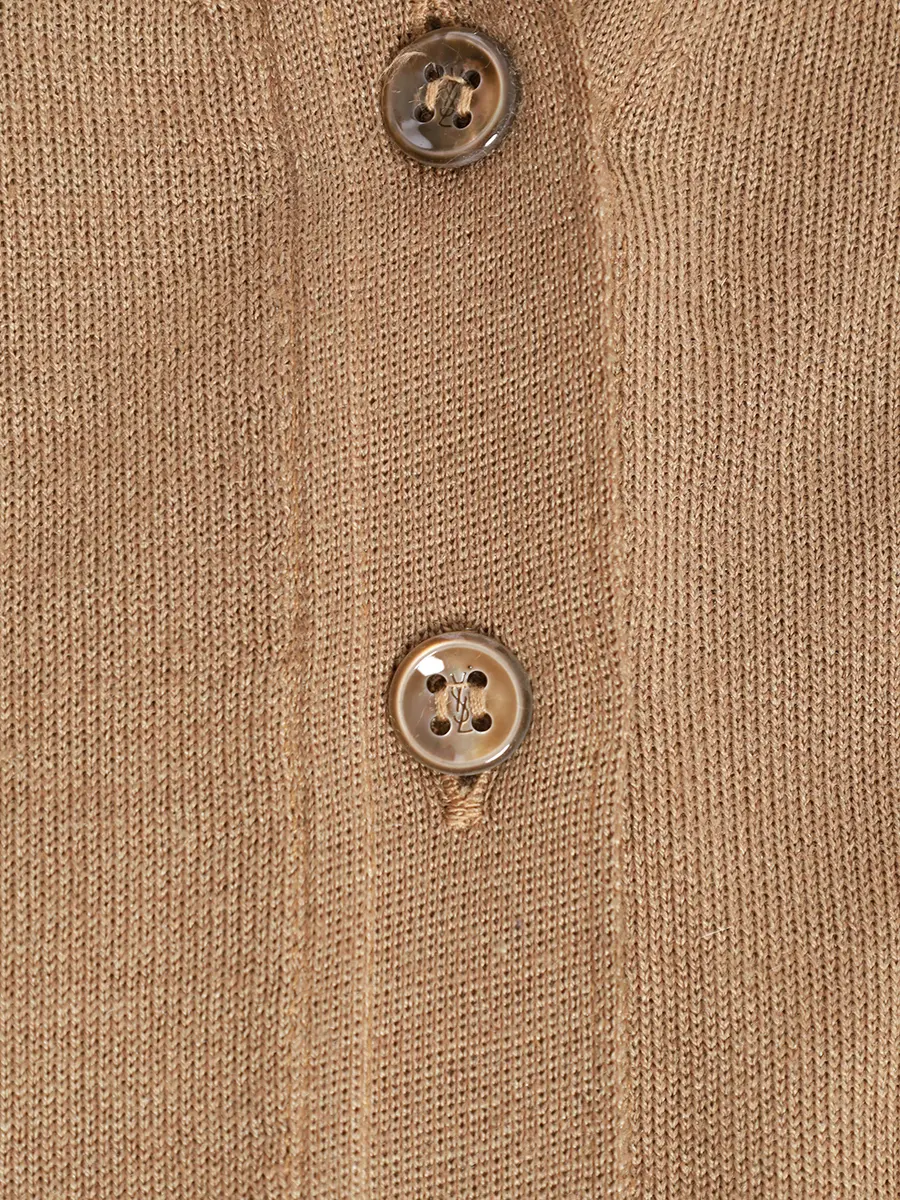 Кардиган однотонный