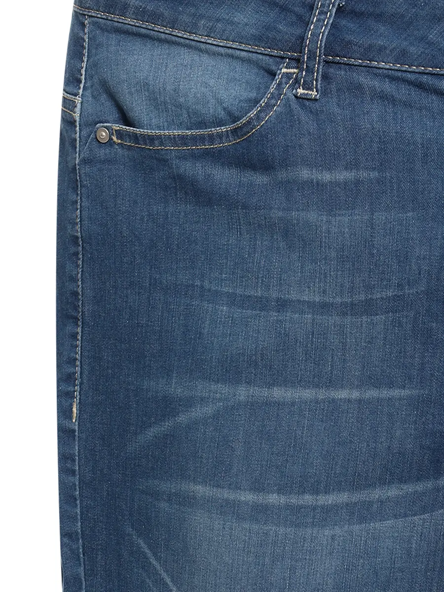 Джинсы хлопковые