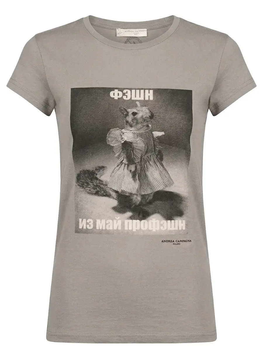 Футболка хлопковая