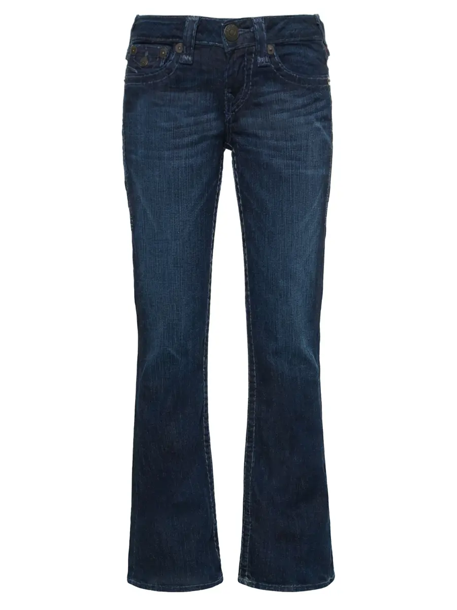 Джинсы хлопковые