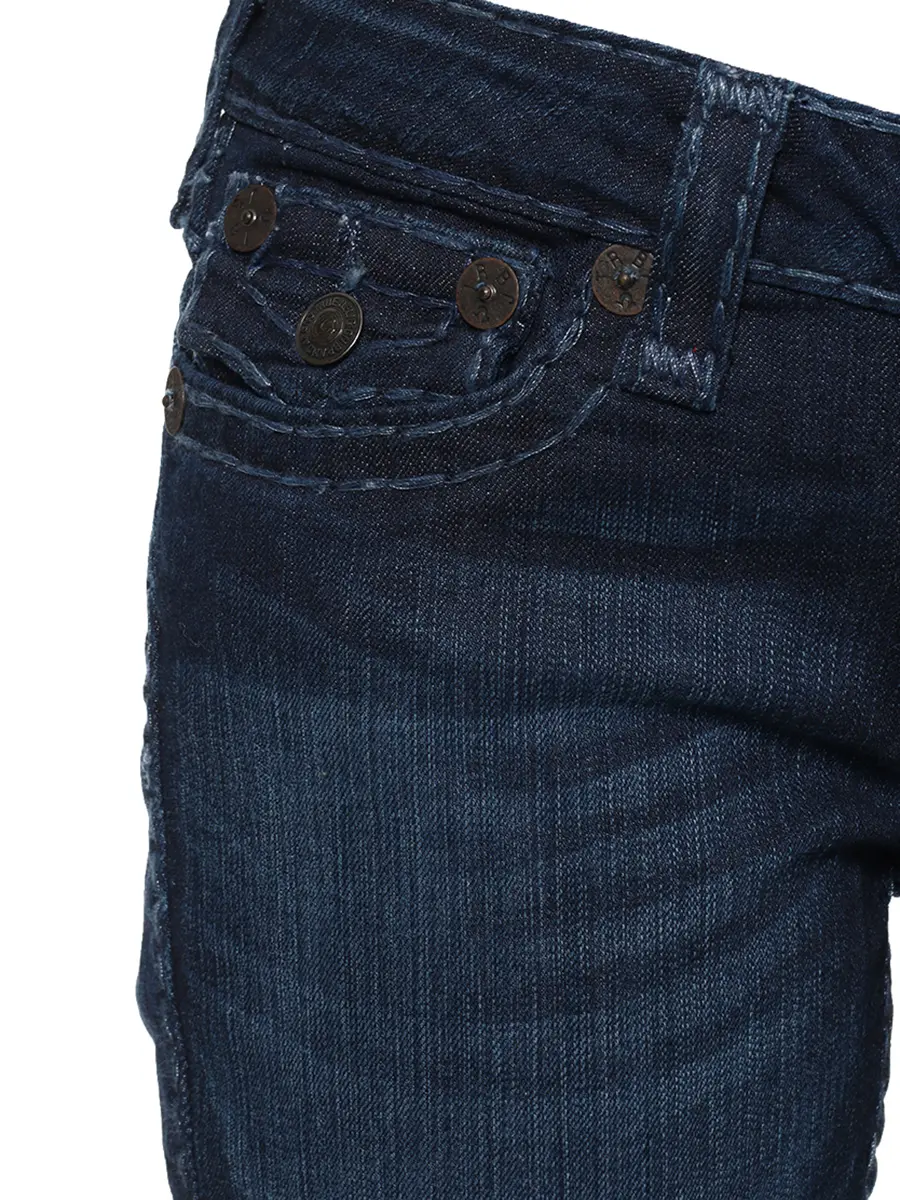 Джинсы хлопковые