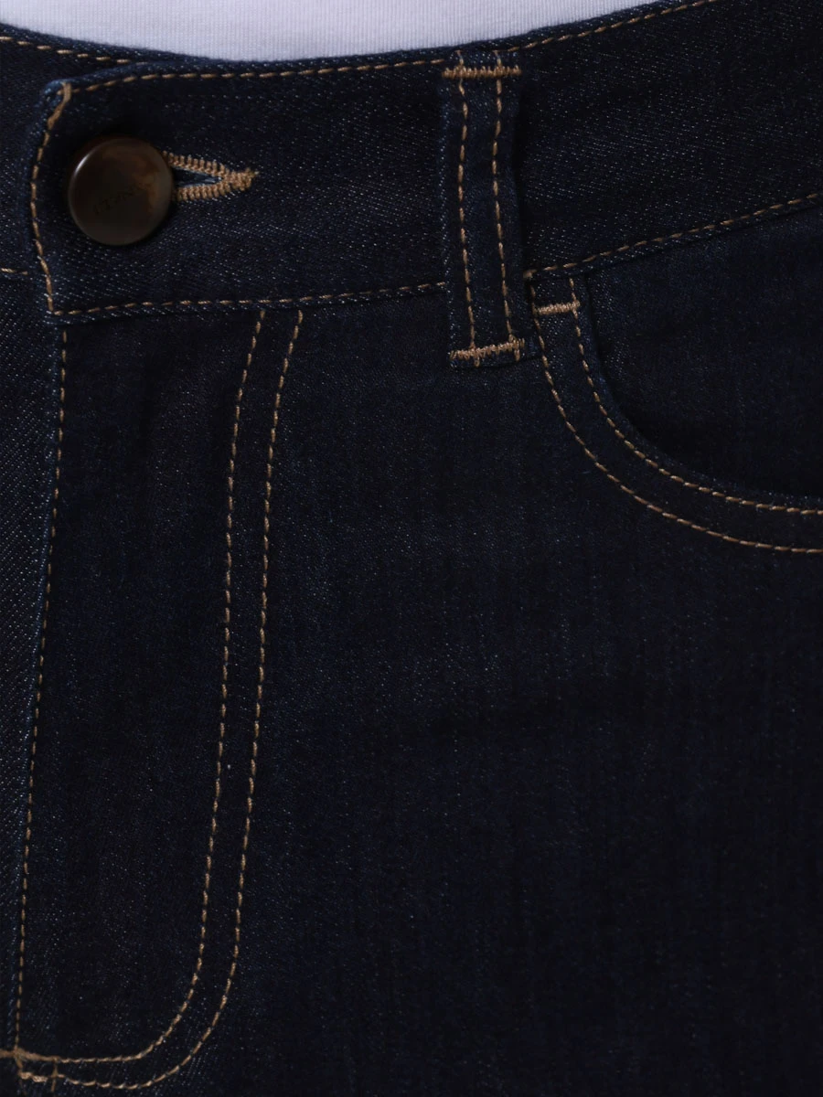 Джинсы хлопковые