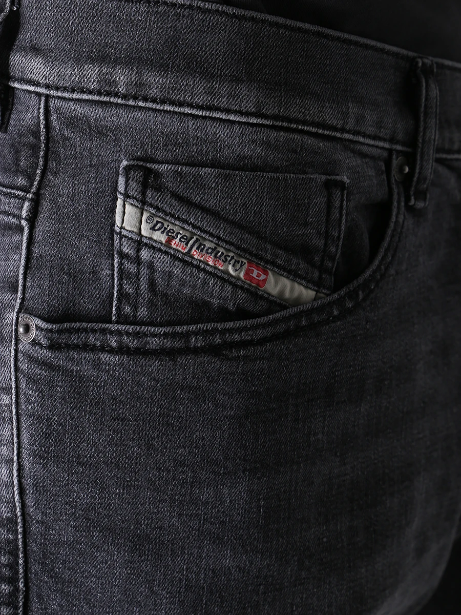 Джинсы Regular Fit хлопковые