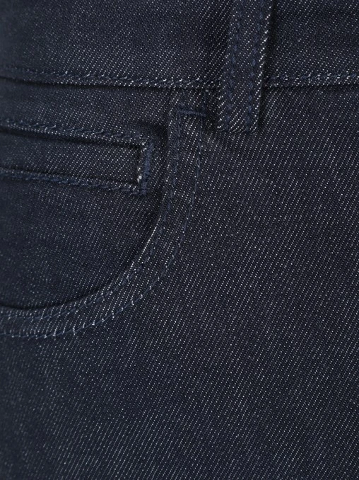 Джинсы Slim Fit хлопковые SCISSOR SCRIPTOR