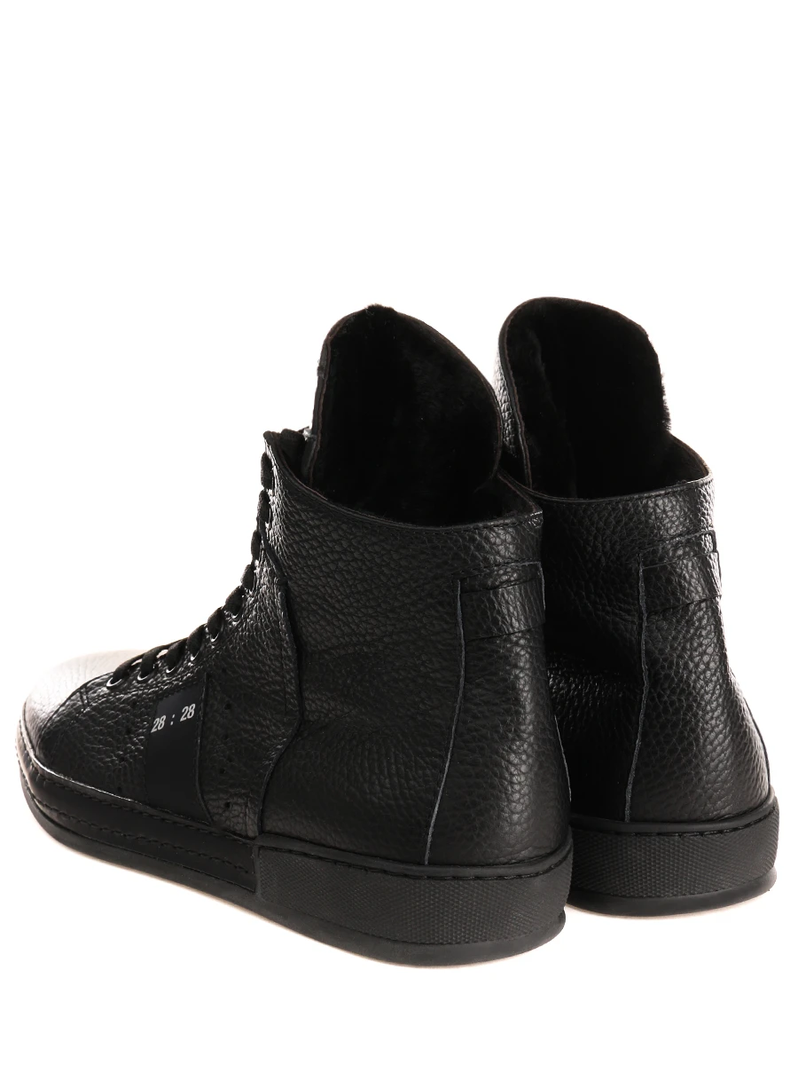 Высокие кеды из кожи Tasha