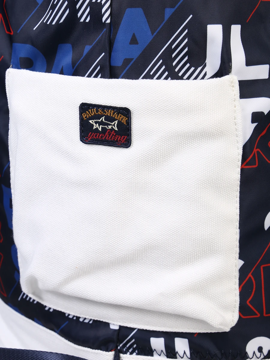 Рюкзак текстильный