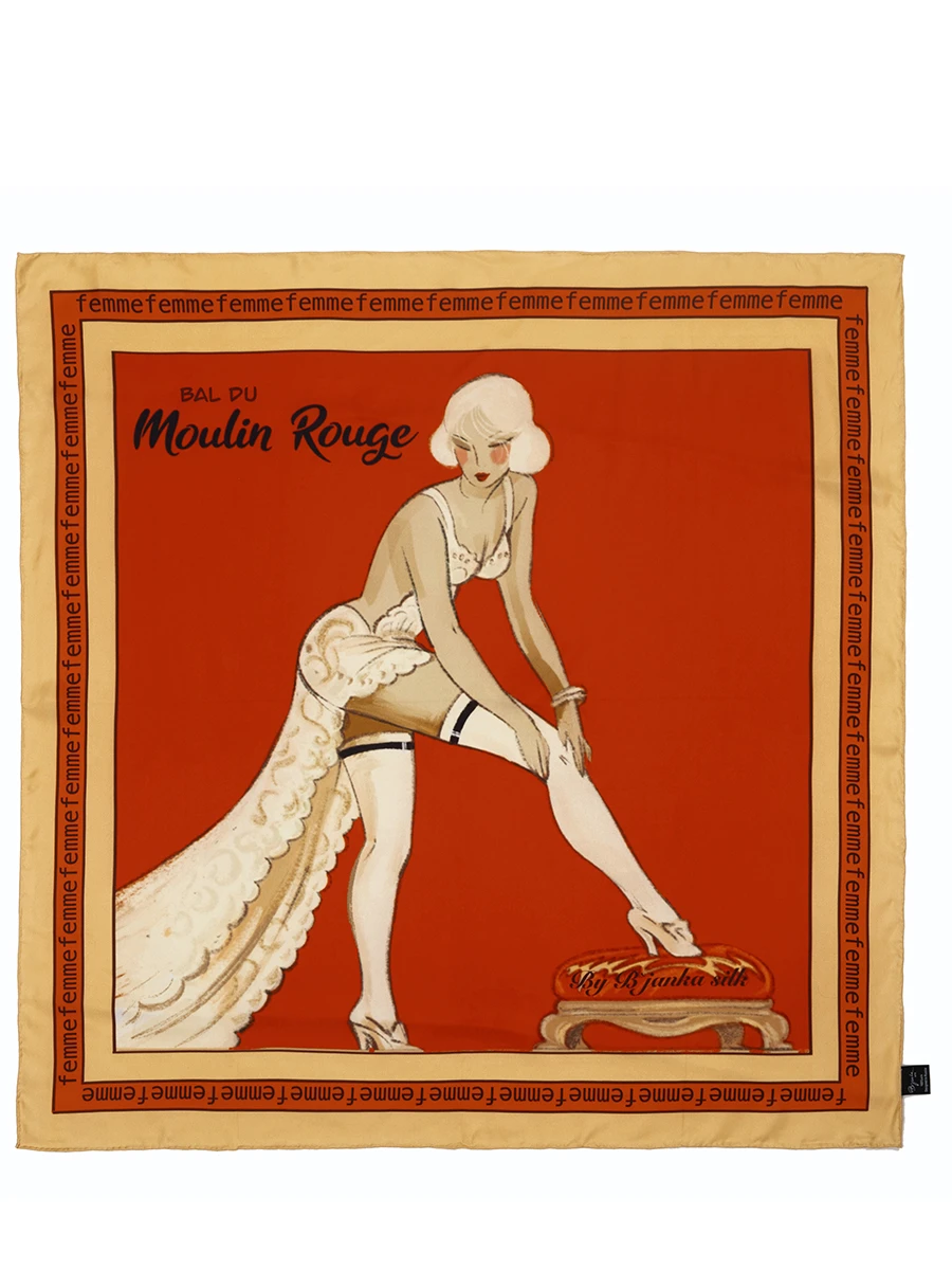 Платок-каре шелковый Мерлин