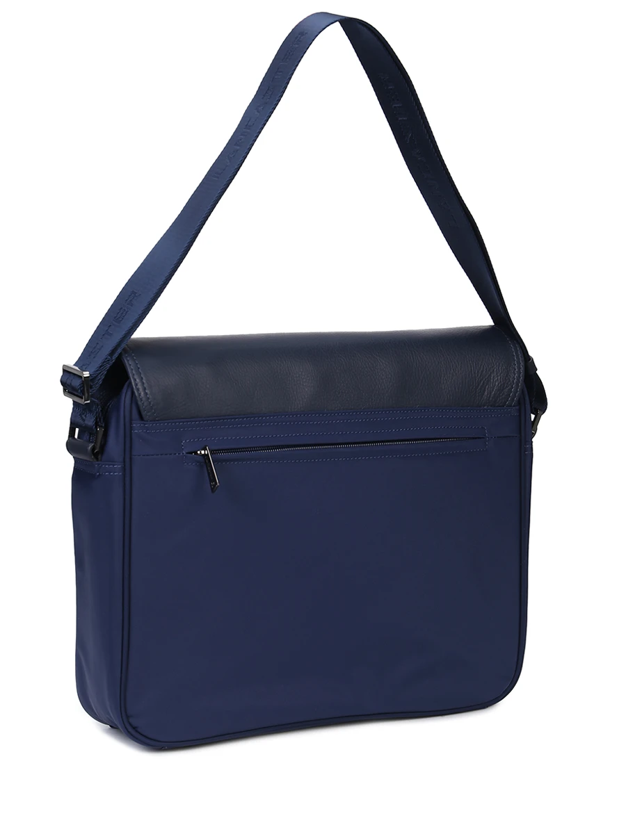 Сумка комбинированная