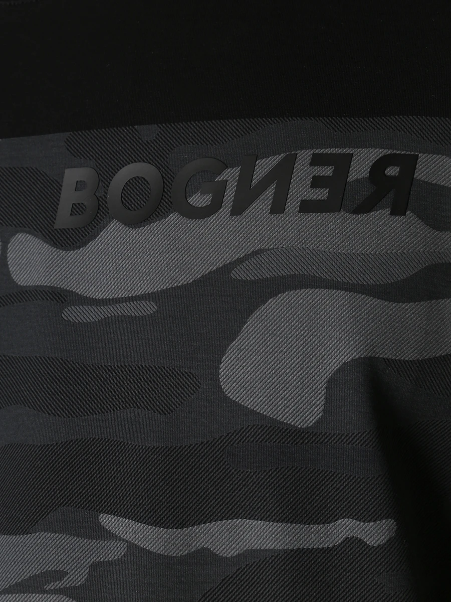 Футболка хлопковая Karl