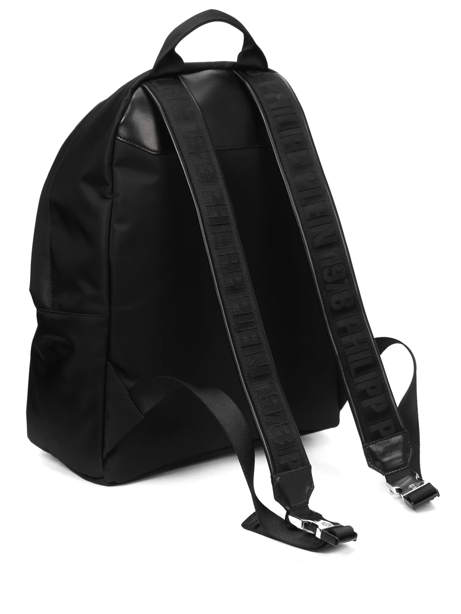 Рюкзак текстильный