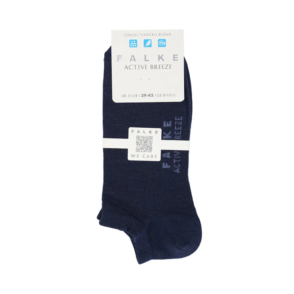 Подследники Active Breeze