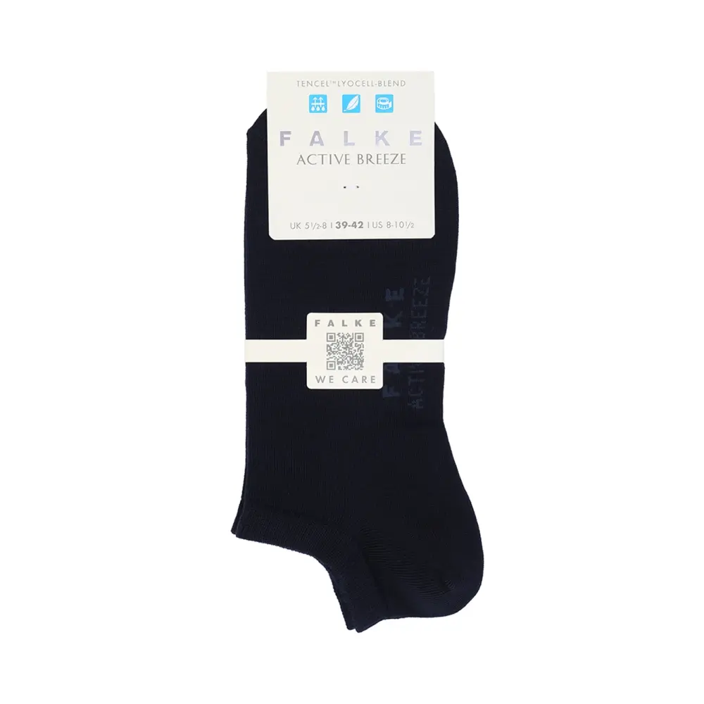 Подследники Active Breeze