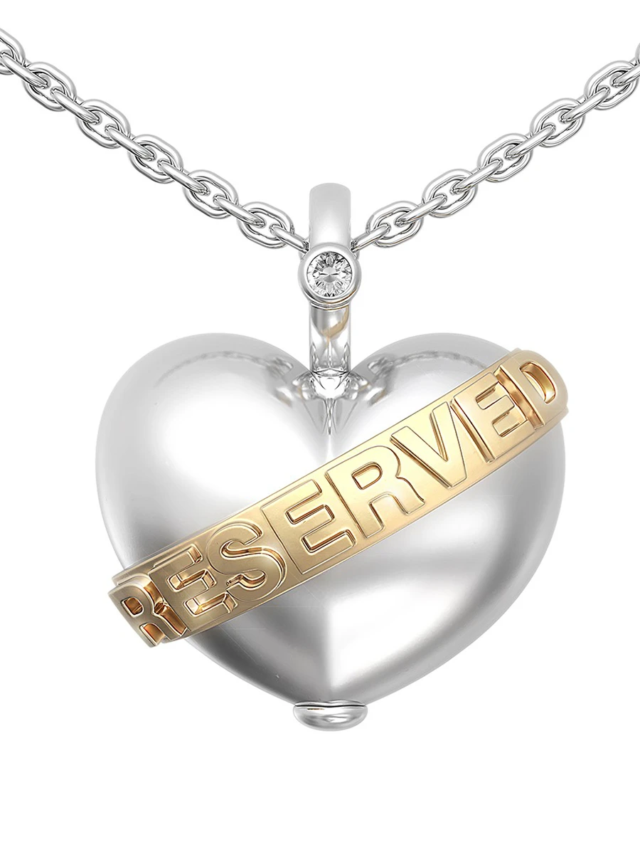 Колье "Сердце" серебряное