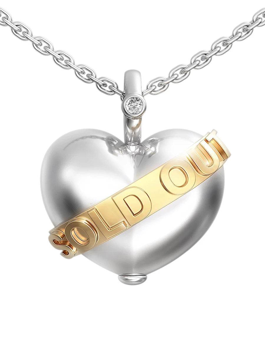 Колье "Сердце" серебряное