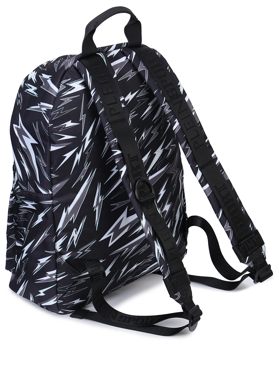 Рюкзак текстильный