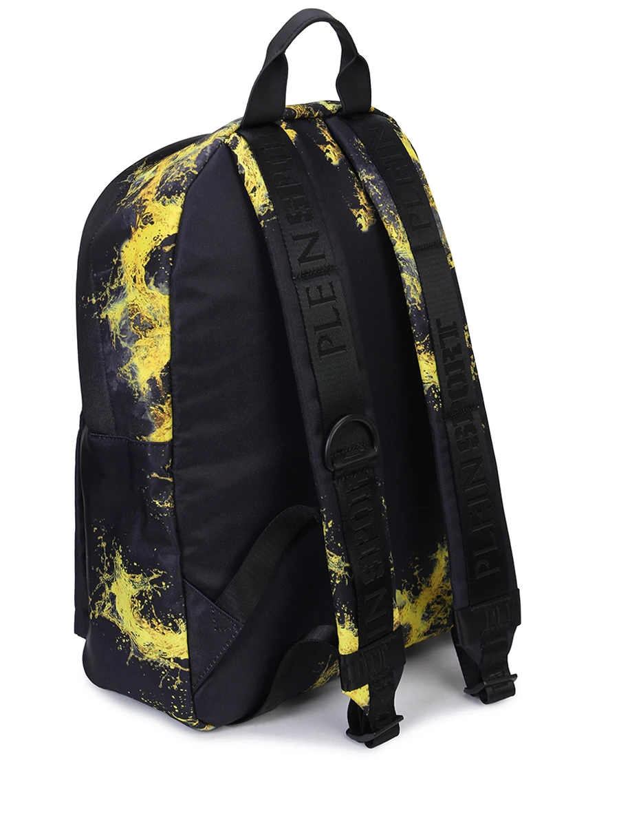 Рюкзак текстильный