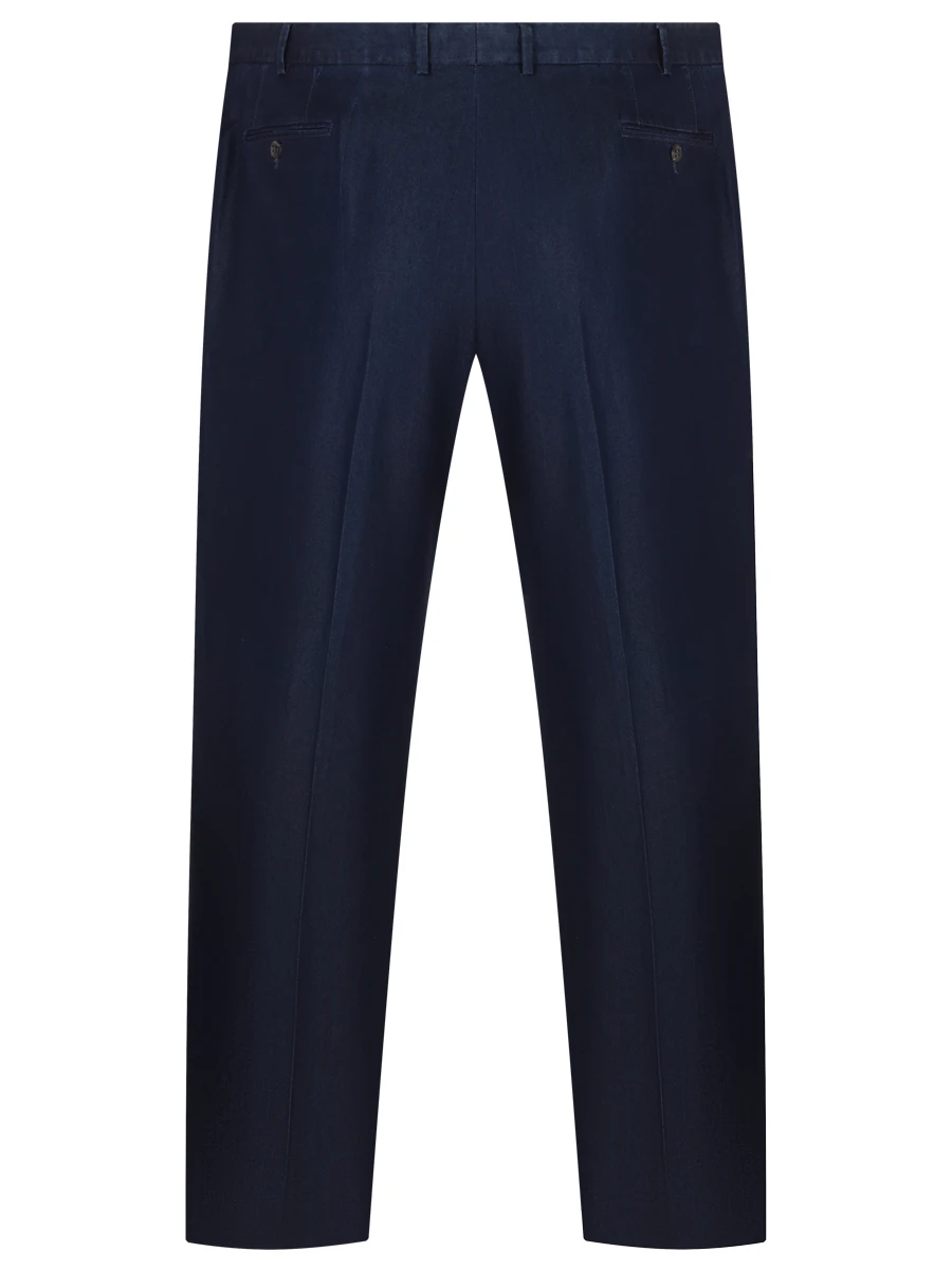 Джинсы хлопковые