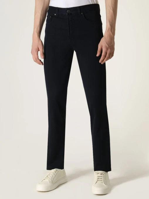 Джинсы Regular Fit хлопковые PAL ZILERI