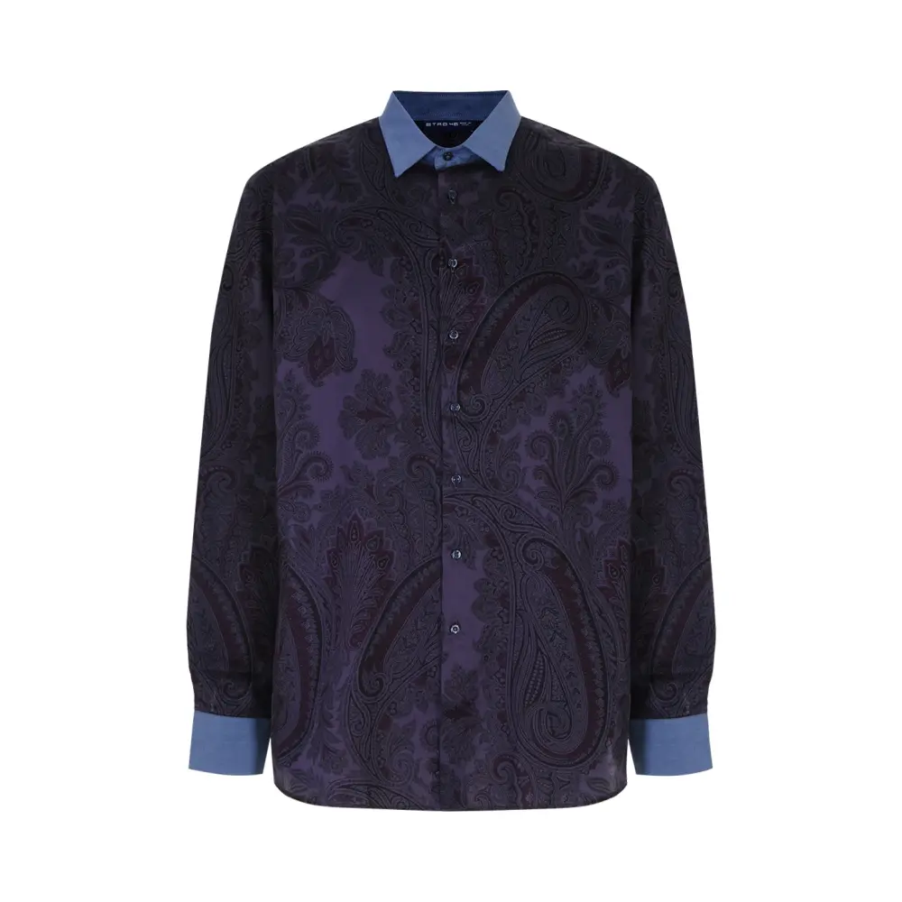 Рубашка Slim Fit хлопковая