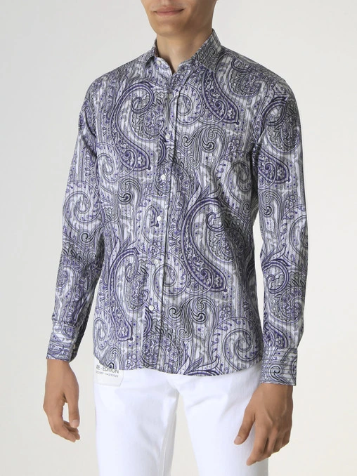 Рубашка Slim Fit хлопковая ETRO