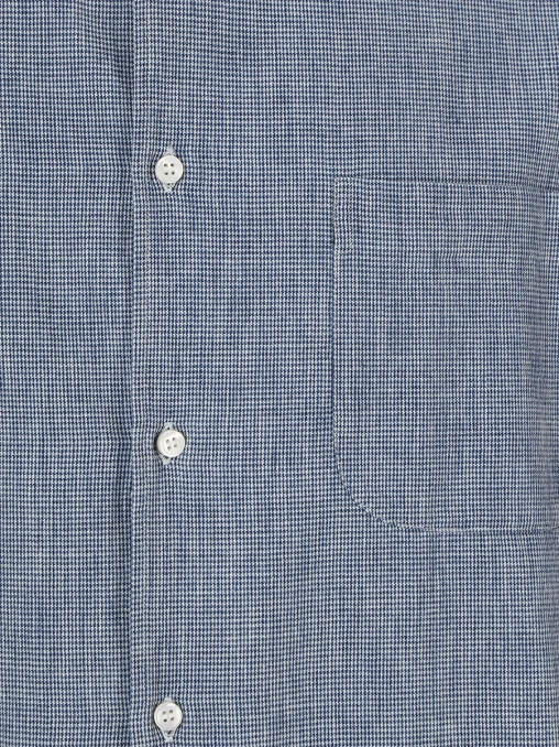 Рубашка Regular Fit хлопковая LORO PIANA