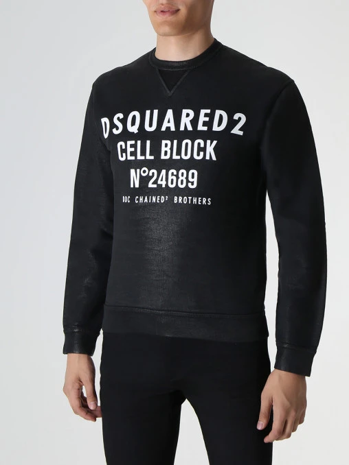 Толстовка хлопковая DSQUARED2
